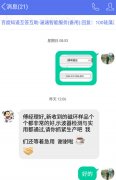 深圳多极磁环采购,电机用多极磁环定制-丝瓜APP下载